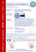 中国 BILON HEAVY INDUSTRY (GUANGZHOU) CO.,LTD 認証